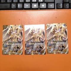 奇術天使マルチェル　3枚セットのサムネイル