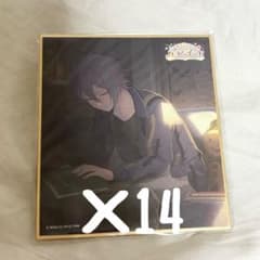 プロジェクトセカイ ミニ色紙コレクション 37c 神代類 14個セット