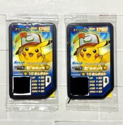 ポケモン 特典ガオーレディスク ピカチュウ - メルカリ