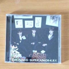 super junior join hands CDのサムネイル
