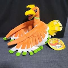 タグ付き ポケモンセンター限定 ホウオウ ぬいぐるみ 2009 - メルカリ
