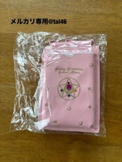 [현품만] 세일러 문 30주년 기념 크리스탈 컴팩트 스마트폰 포셰트