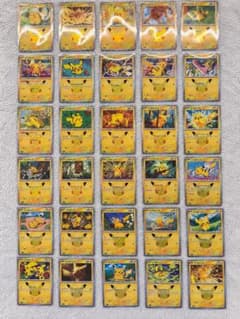 ピカチュウ30th全30種コンプリート30枚セットのサムネイル