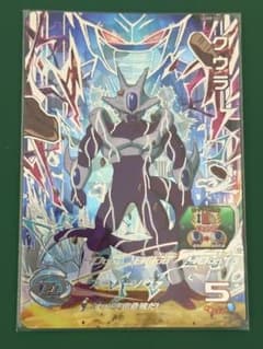 スーパードラゴンボールヒーローズ クウラ UGM8-SEC2 - メルカリ