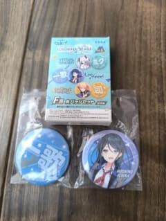 プロセカ 缶バッジセット 星乃一歌 2個入り - メルカリ