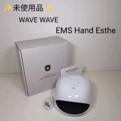 【未使用品】猫の手型ハンドマッサージャーWAVE WAVE EMS Hand 未使用品】猫の手型ハンドマッサージャーWAVE WAVE EMS Hand - メルカリ