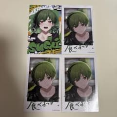 すち　第一弾　チェキ風カードのサムネイル