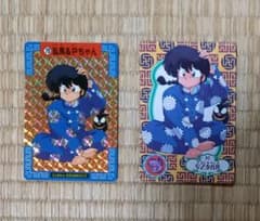 なまらんど様用 ハーレー用パーツ カスタムパーツの通信販売 ネオファクトリー