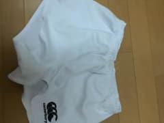カンタベリー ラグビーセットのサムネイル