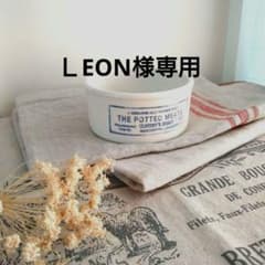 【classiky’s】ペーストジャー・ペーストボックスセットのサムネイル