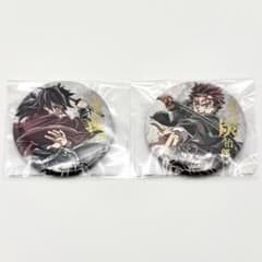 鬼滅の刃 エンドロールWEBSHOPくじ E賞箔押し缶バッジA 炭治郎＆義勇