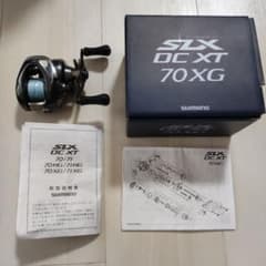 SHIMANO SLX DC XT 70 XG ダブルボールベアリング仕様 - メルカリ