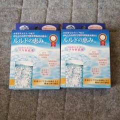 【即日配送】2個セット　エコロインターナショナル　ルルドの恵み　水素水のサムネイル