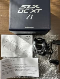 シマノ　SHIMANO SLX DC XT 71 左のサムネイル
