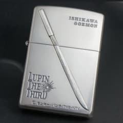 石川五ェ門 斬鉄剣 Zippoライター - メルカリ