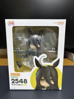 ねんどろいど ウマ娘 プリティーダービー マンハッタンカフェ フィギュア