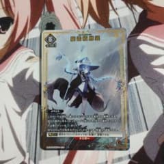 ユニオンアリーナ 無職転生 キュムロニンバス U☆ パラレル ロキシー