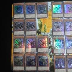 遊戯王　方界セットのサムネイル