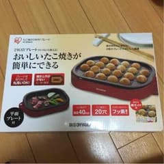 アイリスオオヤマ たこ焼きプレートのサムネイル