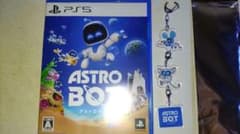 PS5 アストロボット（キーホルダー付き）のサムネイル