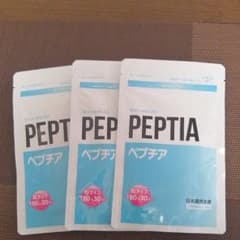 3個セット☆【新品未使用】ペプチア 180粒のサムネイル