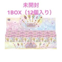 キャッチ！ティニピン ミニマジックワンド 1BOX 12個入り - メルカリ