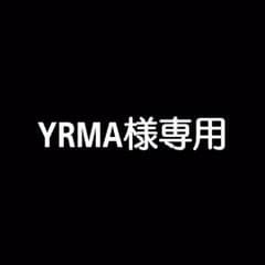 YRMA様専用 制服等身大，制服デフォ，お正月のサムネイル