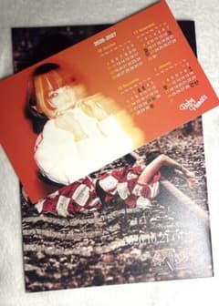レアaikoファンクラブ会報No.10〜No.98カレンダー aiko ファンクラブ 会報111号 - メルカリ