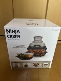 NINJA CRISPi クリスピー テーブルクッカー FN101JST - メルカリ