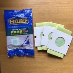 日立　掃除機紙パック　GP-75F 3枚のサムネイル