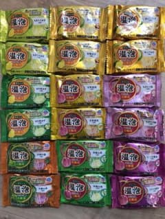 温泡 9種類18個 まとめ売りのサムネイル