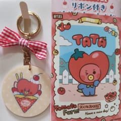 FamilyMart exclusive BT21 TATA acrylic keychain & random bromide included