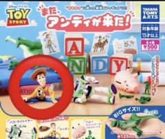 トイ・ストーリー　また、アンディが来た！ウッディのサムネイル