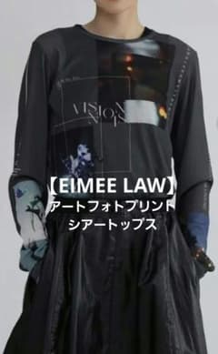 美品【EIMEE LAW】エイミーロウ アートフォトプリントシアートップス
