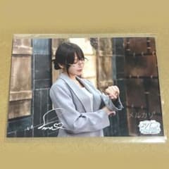 P*I様 花宮初奈 直筆サイン入り ブロマイド P*I様 花宮初奈 直筆サイン入り ブロマイド - メルカリ