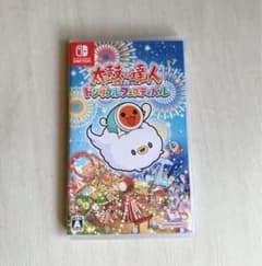 ふみ様専用のサムネイル
