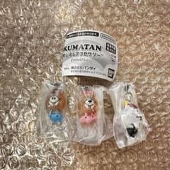 KUMATAN めじるしアクセサリー 3種セットのサムネイル