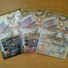 バトスピ   アヴリエルのサムネイル