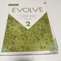 EVOLVE 2 STUDENT'S BOOK Cambridgeのサムネイル