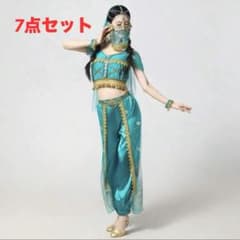 ジャスミン コスプレ 大人サイズM ハロウィンのサムネイル