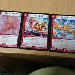 専用のサムネイル