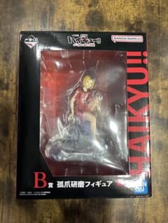 ハイキュー ゴミ捨て場の決戦 一番くじ Ｂ賞のサムネイル