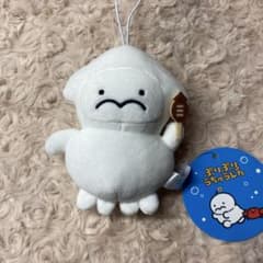 ぷりぷりうちゅうじん　海の生き物着ぐるみマスコット　ぬいぐるみ