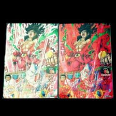スーパードラゴンボールヒーローズ ブロリー HGD6-SEC2 セット 完全美品のサムネイル