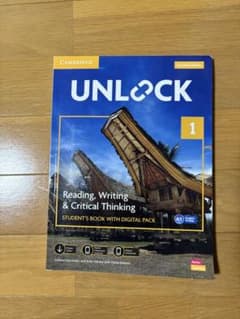 unlock 1のサムネイル