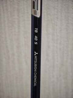 【徳丸様専用】Diamana TB 40S ドライバー用 PINGスリーブのサムネイル