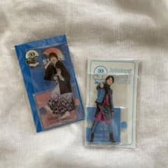 アクリルスタンド アクスタ　佐久間大介のサムネイル
