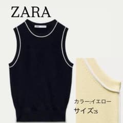 コントラストリム　プレーン　ニットトップス　ZARAのサムネイル