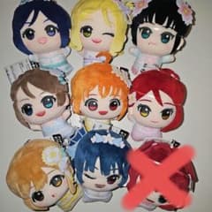 ラブライブ！サンシャイン!! ちびぐるみ～Thank you, FRIENDS!! ver