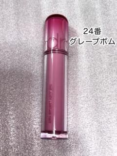 ロムアンド ジューシーラスティングティント 24 グレープボムのサムネイル